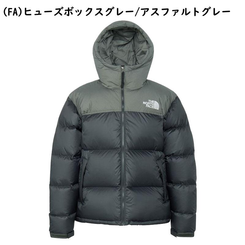 THE NORTH FACE（ザ ノースフェイス） ヌプシフーディー ダウン