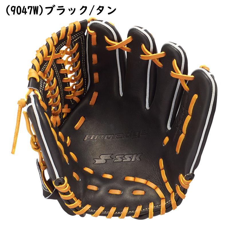 エスエスケイ（SSK） 少年軟式グラブ プロエッジ シリーズB オール
