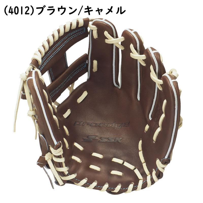 エスエスケイ（SSK） 硬式グラブ プロエッジ シリーズW 内野手用 右