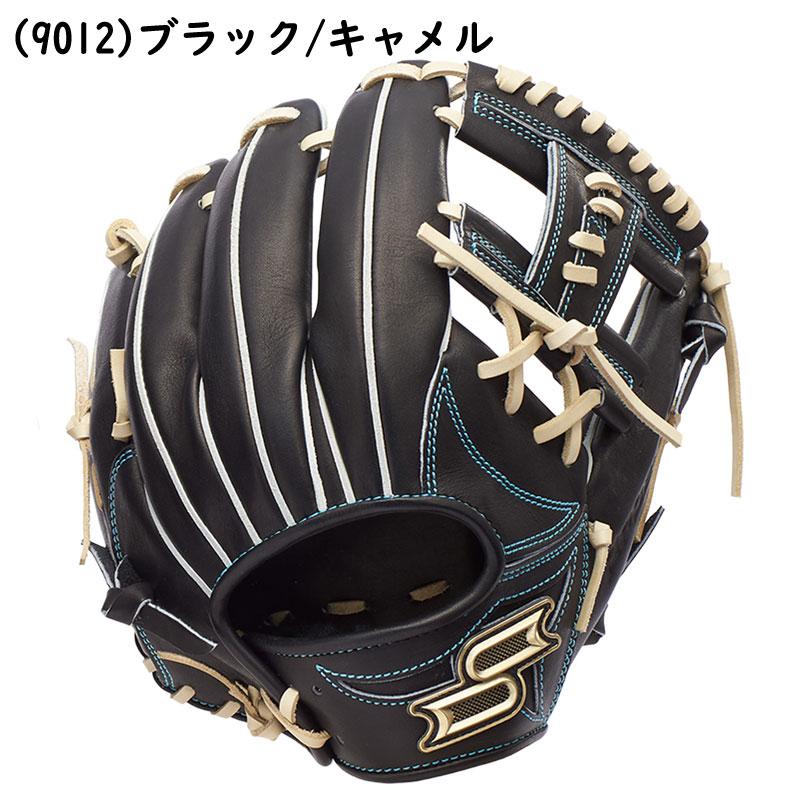 【美品】SSK 硬式内野手用 ブラック×キャメル エスエスケイ（SSK） 硬式グラブ プロエッジ シリーズW 内野手用 右