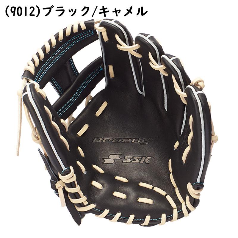 エスエスケイ（SSK） 硬式グラブ プロエッジ シリーズW 内野手用 右