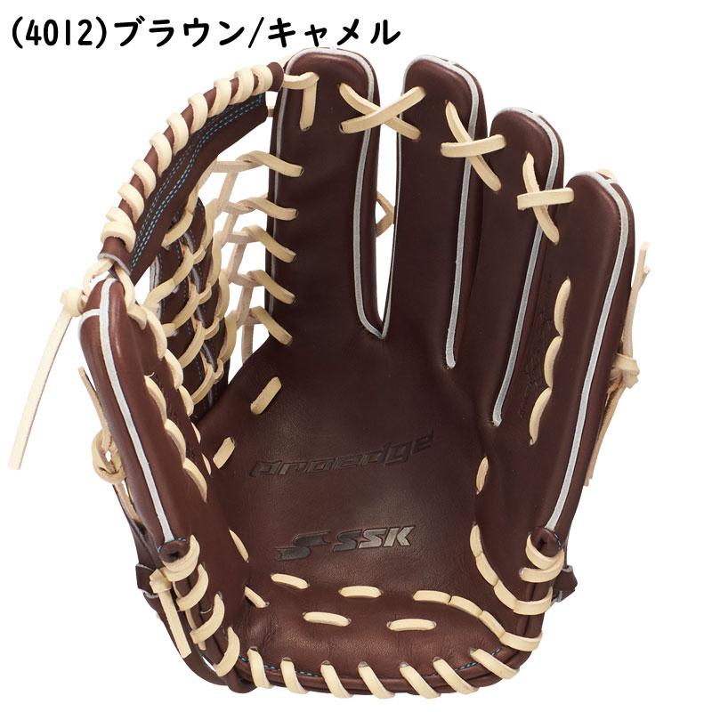 エスエスケイ（SSK） 軟式グラブ プロエッジ シリーズW 外野手用 874型