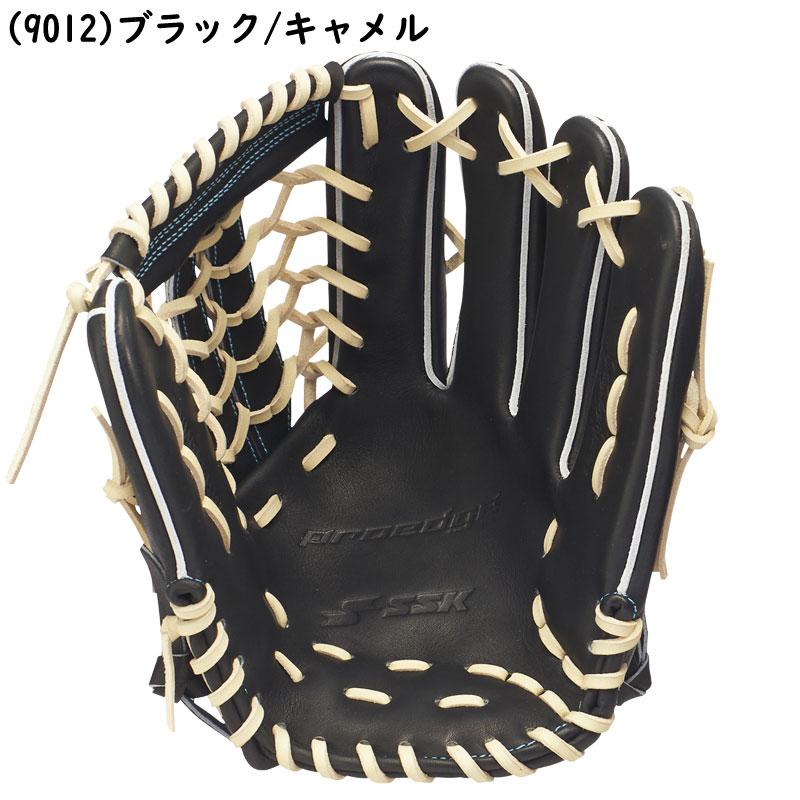 エスエスケイ（SSK） 軟式グラブ プロエッジ シリーズW 外野手用 874型