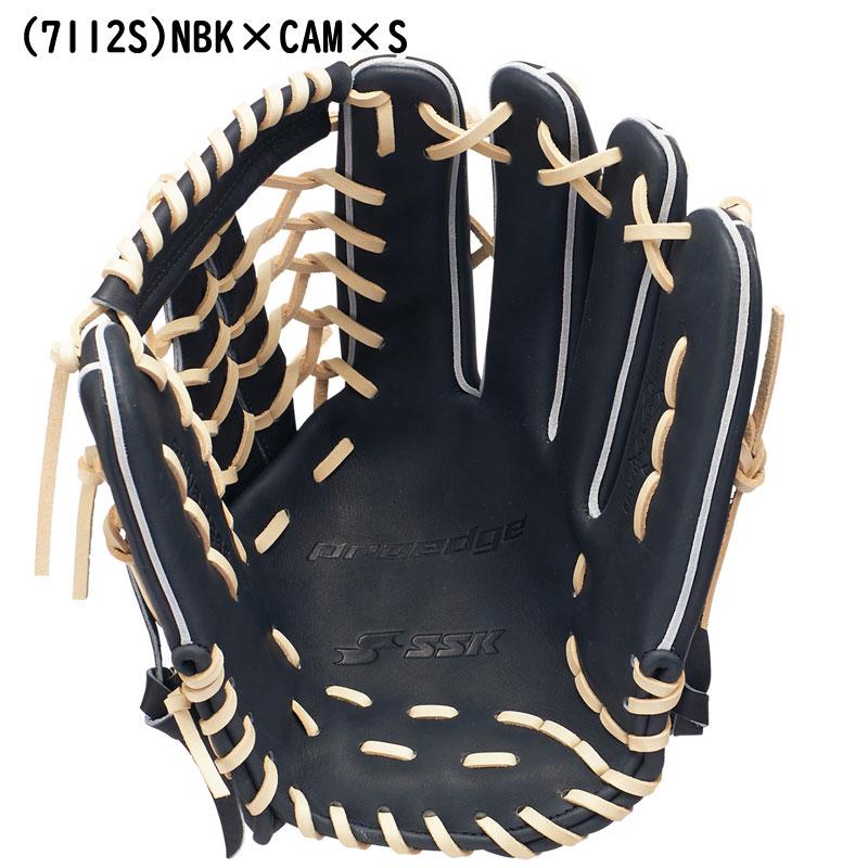 ssk プロエッジシリーズW 軟式グローブ エスエスケイ（SSK） 軟式グラブ プロエッジ シリーズW 外野手用 右
