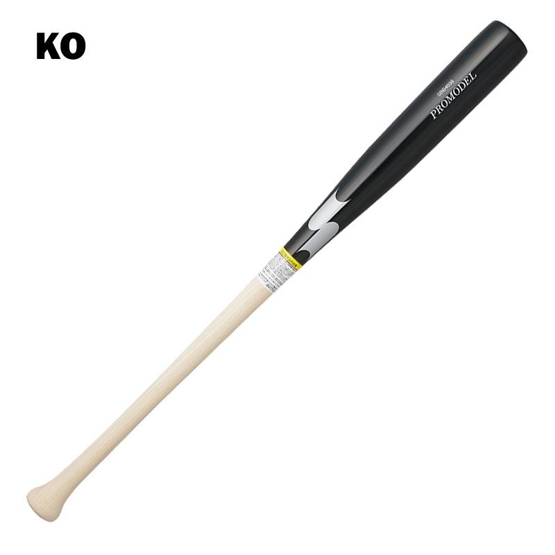 エスエスケイ(スポーツ用品) SSK 軟式木製バット プロモデル エスエスケイ(スポーツ用品) SSK 軟式木製バット プロモデル