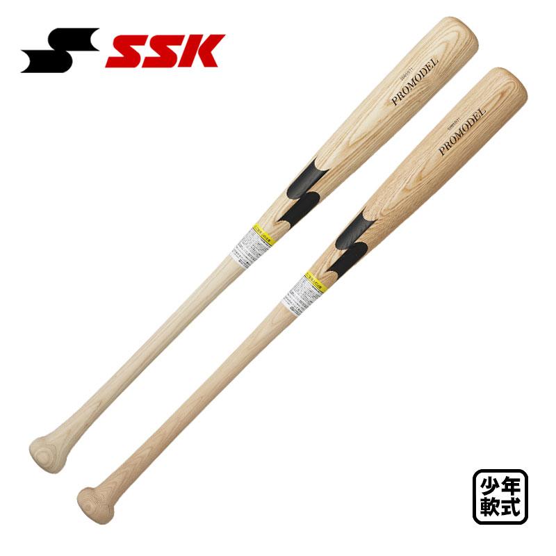エスエスケイ（SSK） 少年軟式木製バット プロモデル 坂本・T6モデル