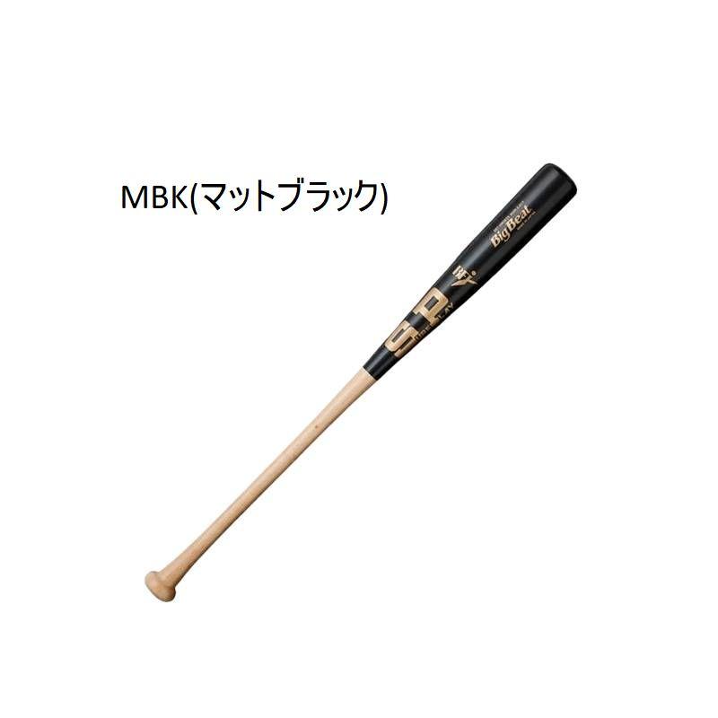 シュアプレイ（SURE PLAY） 硬式木製バット ビッグビート ミドルトップ