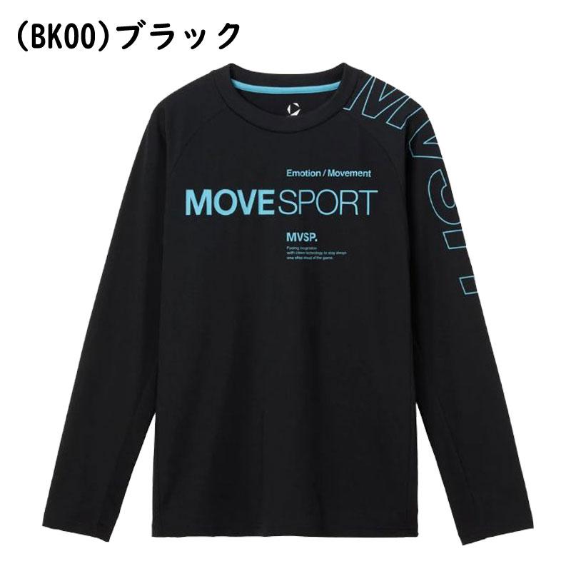 DESCENTE（デサント） トレーニングウェア MOVESPORT アウトラインロゴ