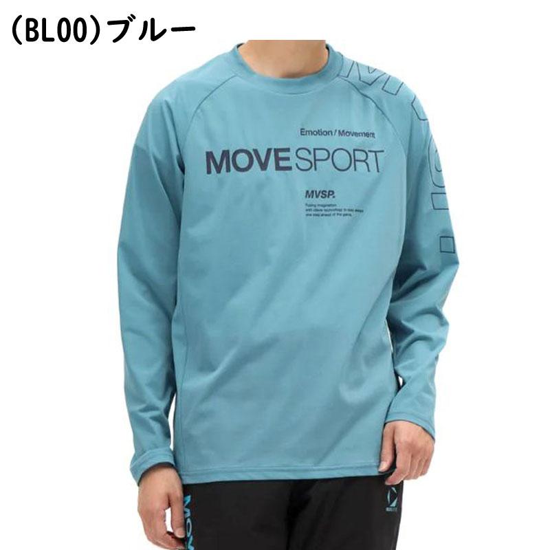 DESCENTE（デサント） トレーニングウェア MOVESPORT アウトラインロゴ