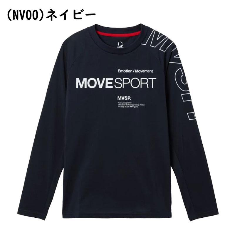 DESCENTE（デサント） トレーニングウェア MOVESPORT アウトラインロゴ