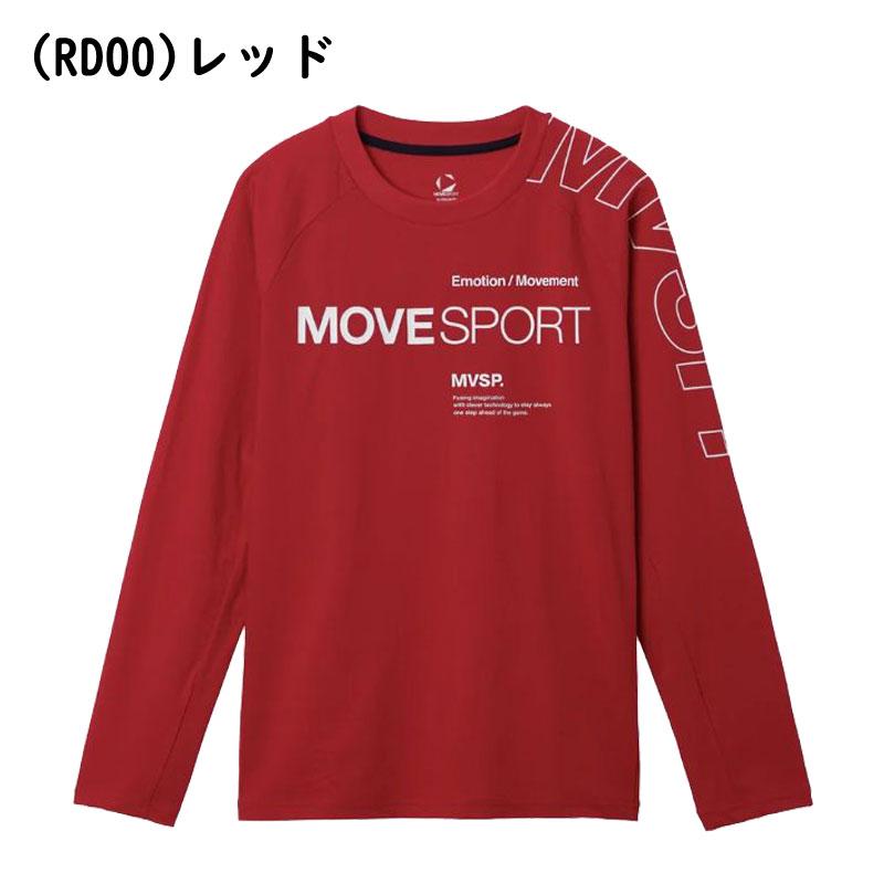 DESCENTE（デサント） トレーニングウェア MOVESPORT アウトラインロゴ
