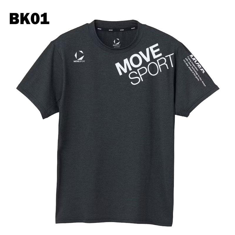 DESCENTE デサント トレーニングウェア ムーブスポーツ