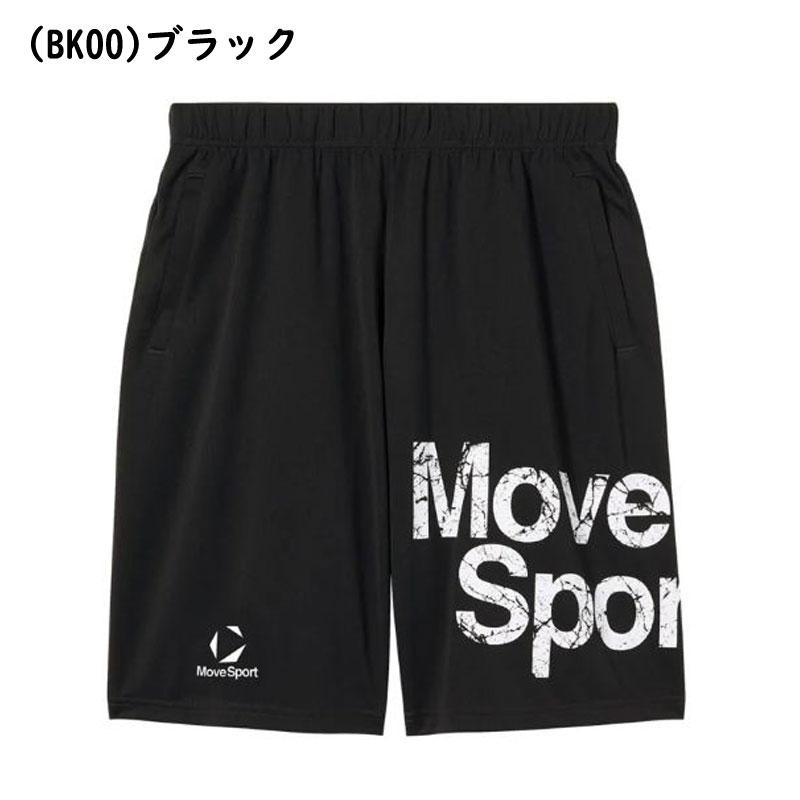DESCENTE（デサント） トレーニングウェア ムーブスポーツ メッシュ