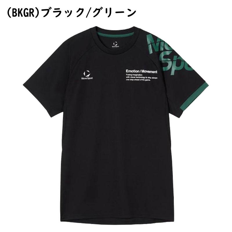 DESCENTE（デサント） ムーブスポーツ 半袖プラクティスシャツ 石川