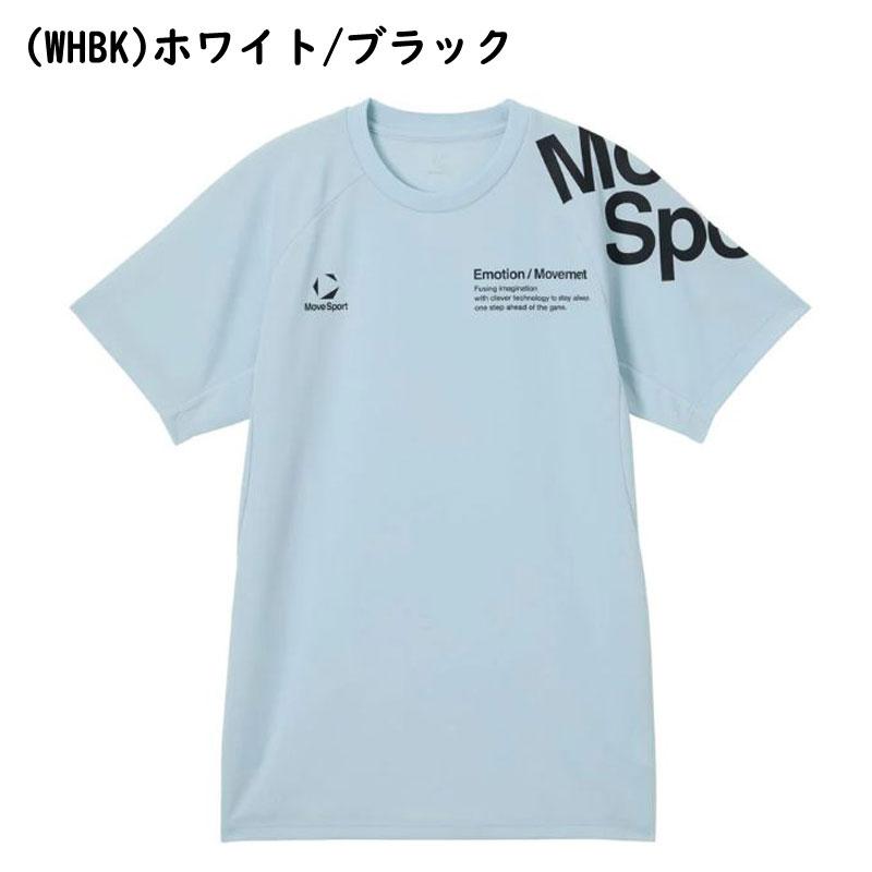 DESCENTE（デサント） ムーブスポーツ 半袖プラクティスシャツ 石川