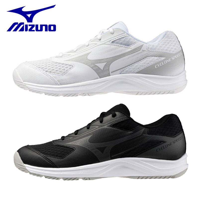 MIZUNO（ミズノ） バレーボールシューズ サイクロンスピード5 3E相当