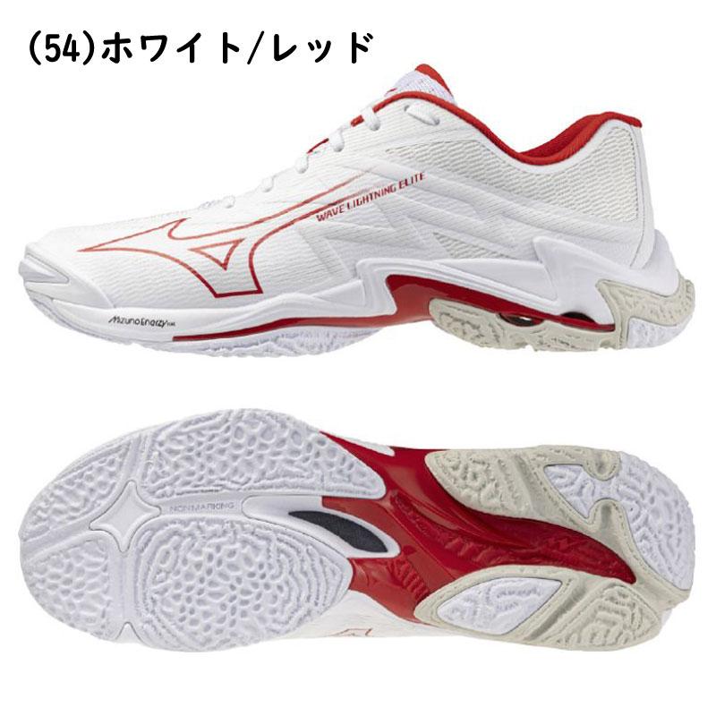 E*z様 Mizuno Wave Lightning Z6 ホワイト/レッド MIZUNO（ミズノ） バレーボールシューズ ウエーブライトニングエリート