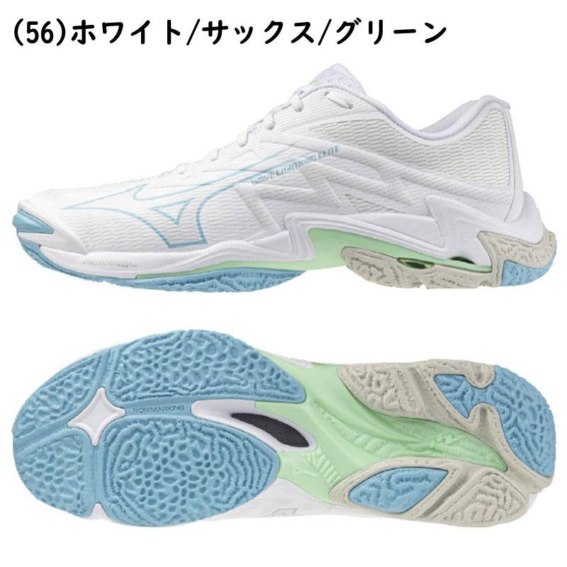 MIZUNO（ミズノ） バレーボールシューズ ウエーブライトニングエリート