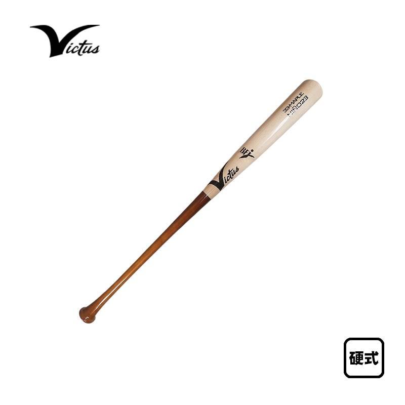 VICTAS（ヴィクタス） Victus 硬式 木製バット フェルナンド・タティス