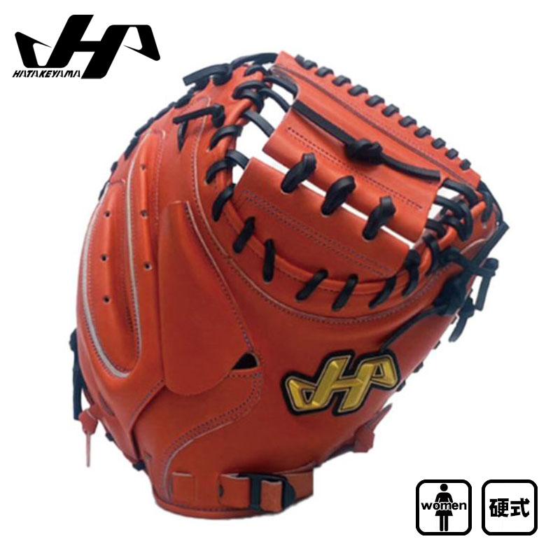 ハタケヤマ硬式限定キャッチャーミットvオレンジ Amazon | HATAKEYAMA(ハタケヤマ) 硬式キャッチャーミット Vオレンジ