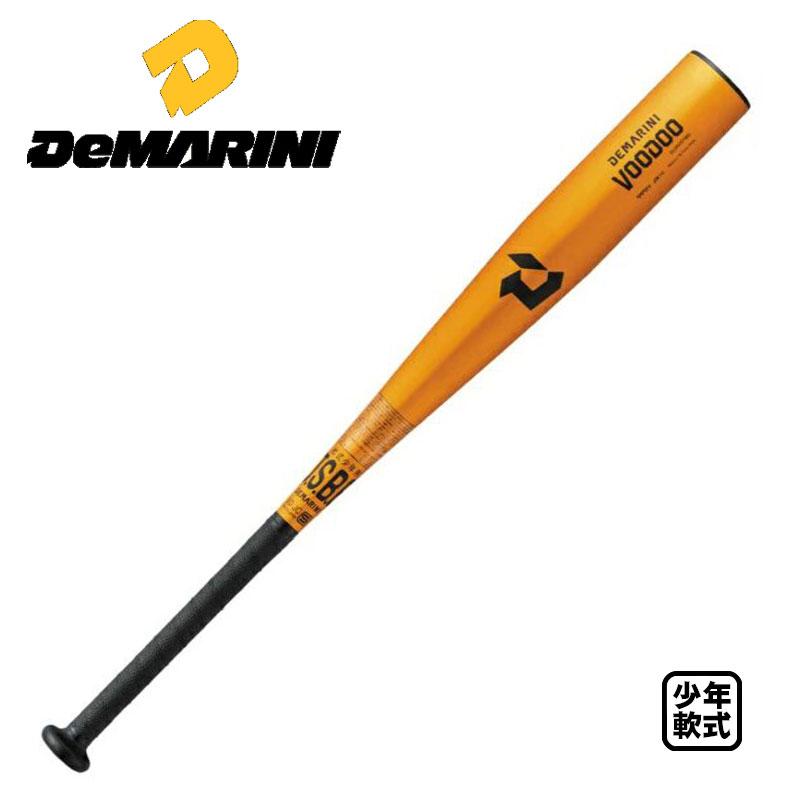 ディマリニ（DeMARINI） 少年軟式金属バット ディマリニ・ヴードゥ