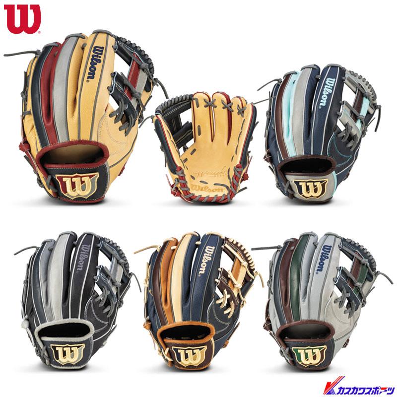WILLSON（ウィルソン） ワナビーヒーロー デュアル 一般 軟式グラブ 内