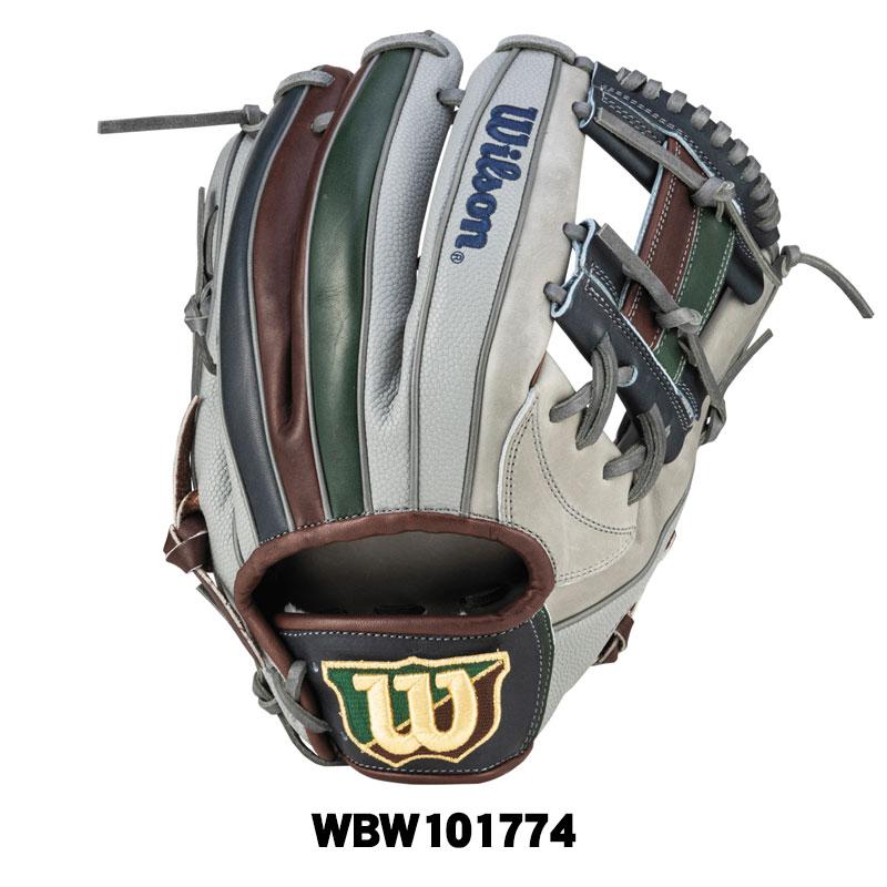 WILLSON（ウィルソン） ワナビーヒーロー デュアル 一般 軟式グラブ 内