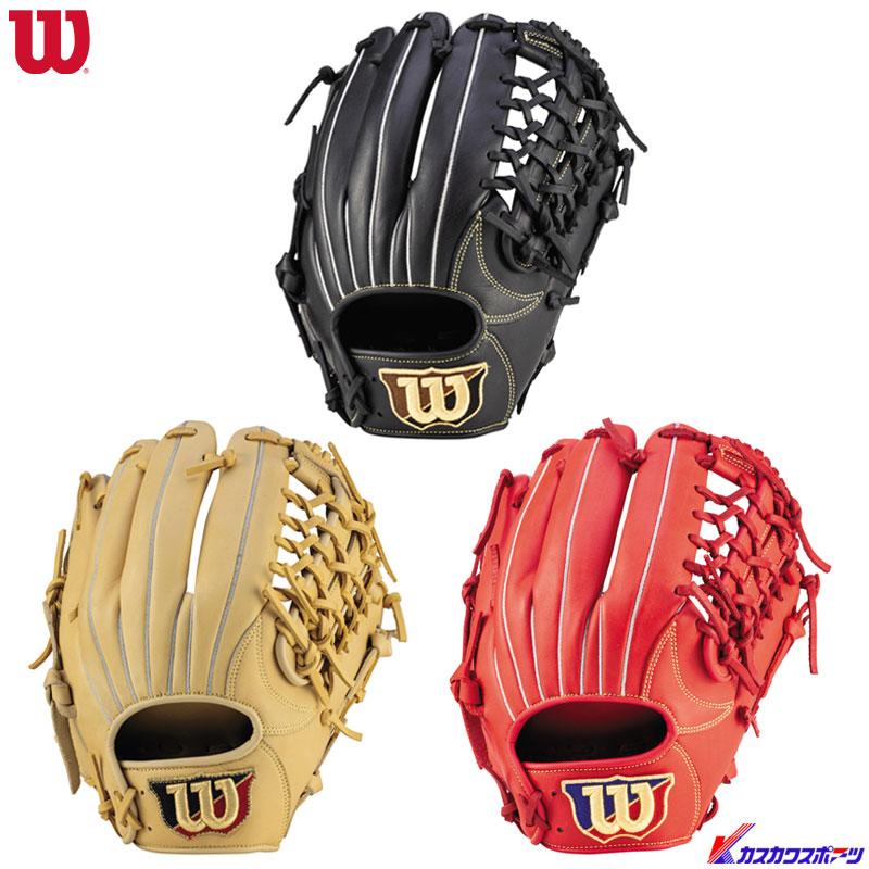 ウィルソン Wilson 野球 軟式野球用 一般用 ユーティリティ用 右投げ 