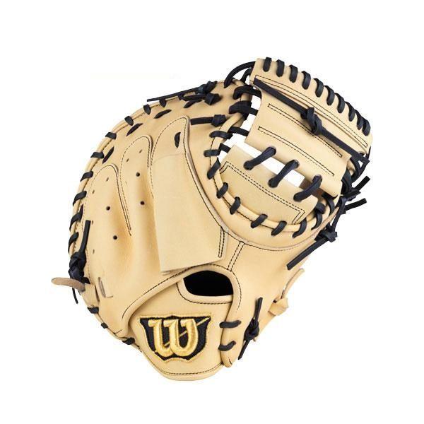 WILLSON（ウィルソン） 少年用 軟式 キャッチャーミット 捕手用 D-MAX