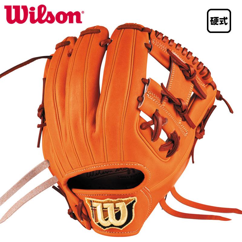 Wilson（ウイルソン） 硬式グラブ ウイルソンスタッフデュアル 86PF型