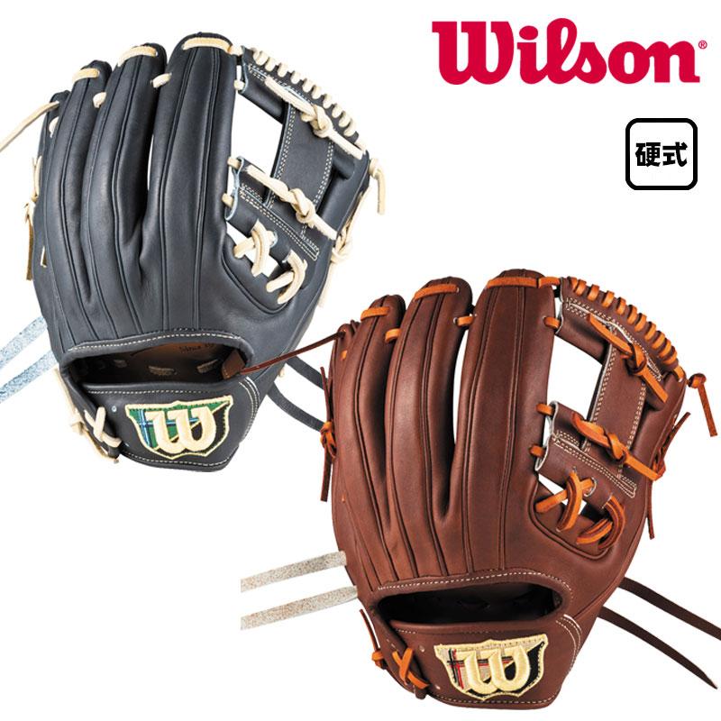 Wilson（ウイルソン） 硬式グラブ ウイルソンスタッフデュアル 1975型