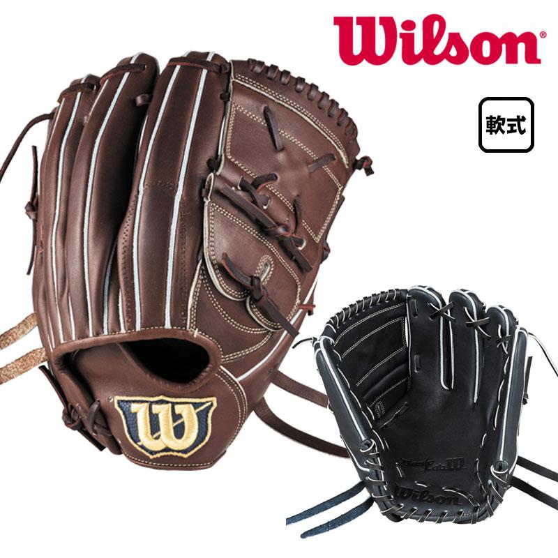 Wilson（ウイルソン） 軟式グラブ ベーシックラボデュアル SA17型 投手