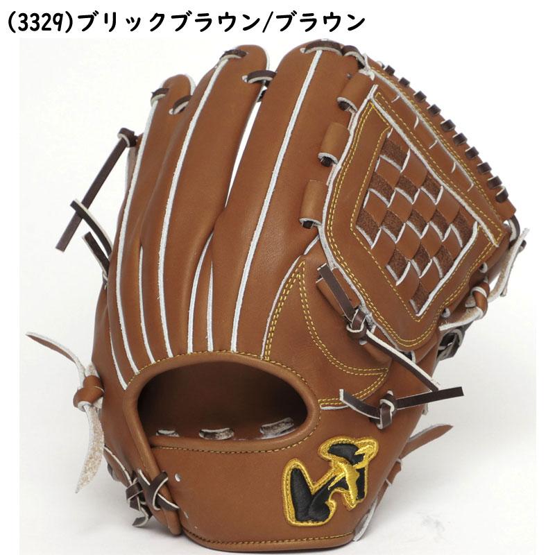 ワールドペガサス（WORLD PEGASUS） 硬式グラブ グランドペガサスTOP