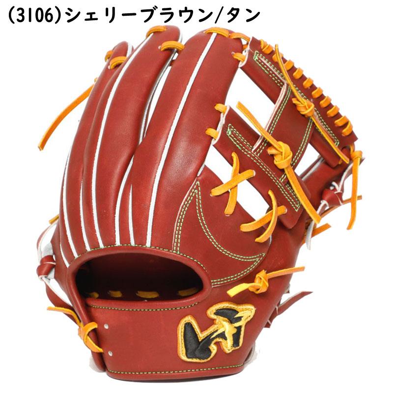 ワールドペガサス（WORLD PEGASUS） 硬式グラブ グランドペガサスTOP