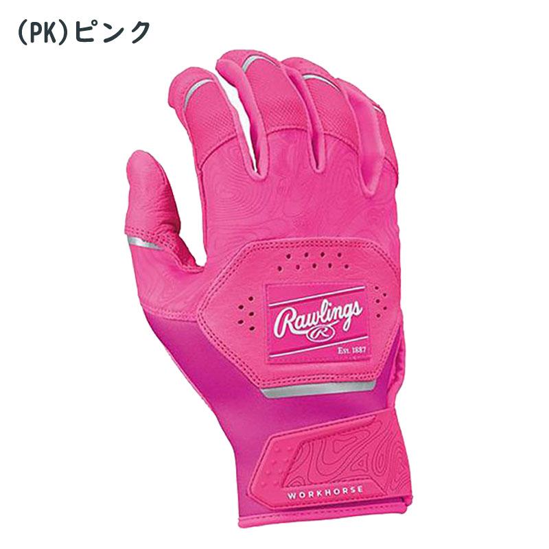 Rawlings（ローリングス） バッティング手袋 両手用 WORK HORSE 