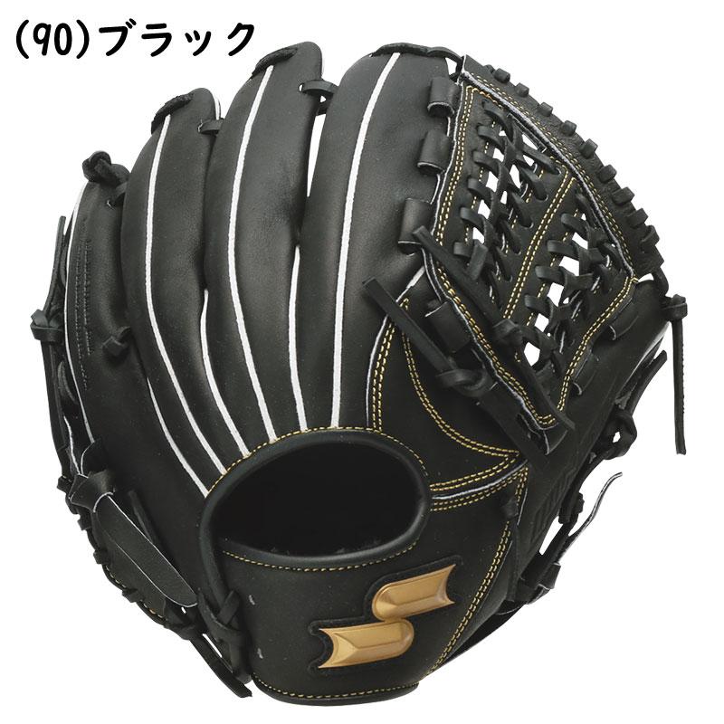 エスエスケイ（SSK） 少年軟式グラブ ウインドリーム オールラウンド用