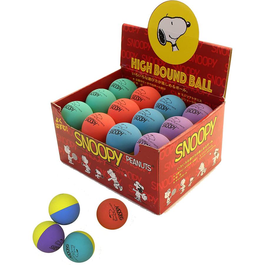 MIZUNO スヌーピー ハイバウンドボール 1個 遊び おもちゃ