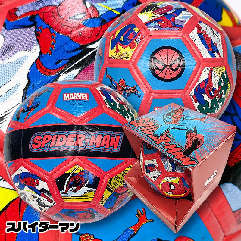 SFIDA（スフィーダ） AVENGERS SERIES サッカーボール MARVEL