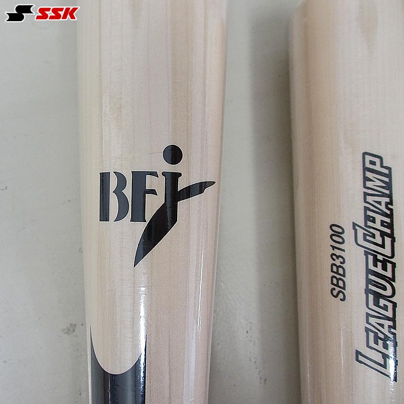 エスエスケイ（SSK） 限定硬式木製バット リーグチャンプ BFJマーク