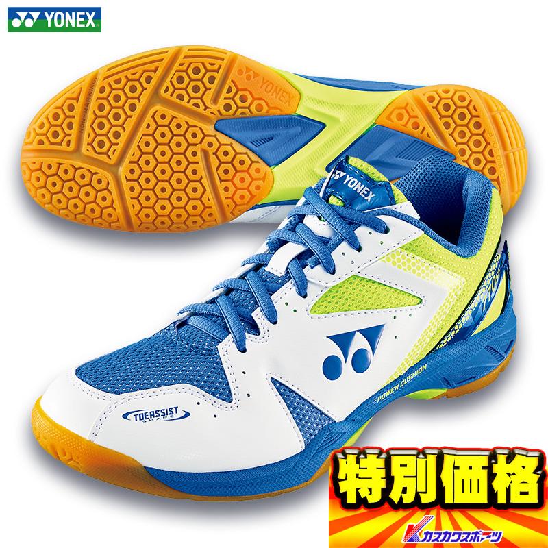 [ヨネックス] バトミントンシューズ パワークッション770SF メンズ YONEX（ヨネックス） バドミントンシューズ パワークッション770SF