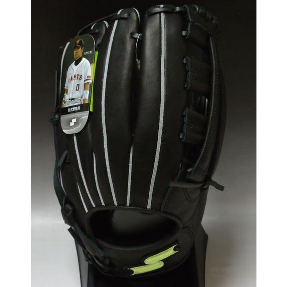 エスエスケイ（スポーツ用品） 2012年モデル SSK 一般軟式プロ