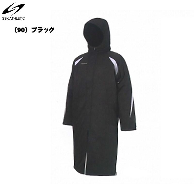 エスエスケイ（SSK） 中綿ロングコート SXA120C 2色展開 : カスカワ