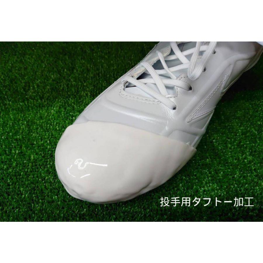 タフトー加工 : カスカワスポーツ - 通販 - Yahoo!ショッピング