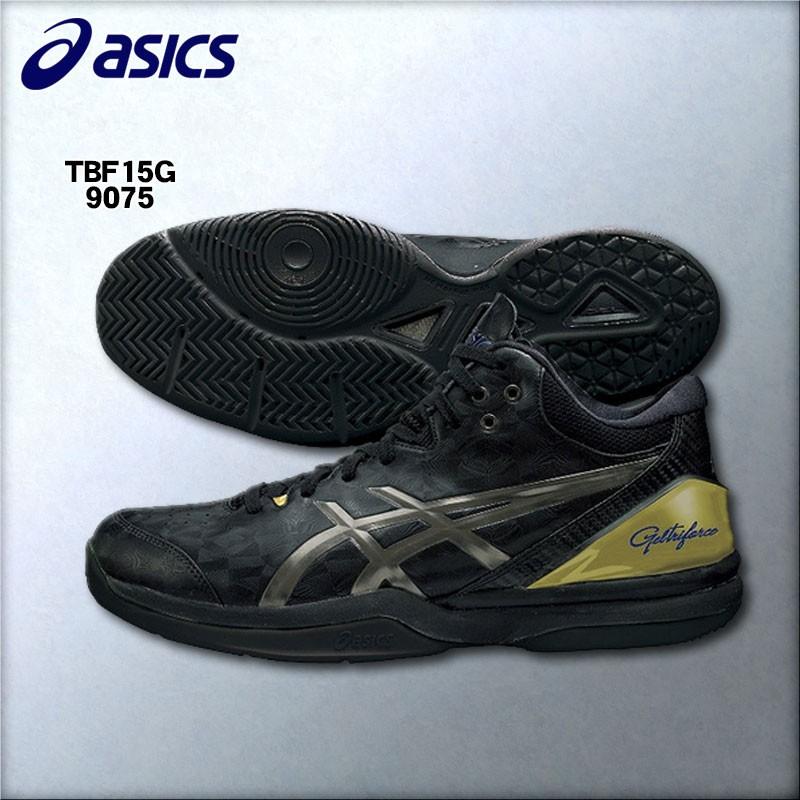 ASICS 2015年GA店限定カラー アシックス（asics） GELTRIFORCE