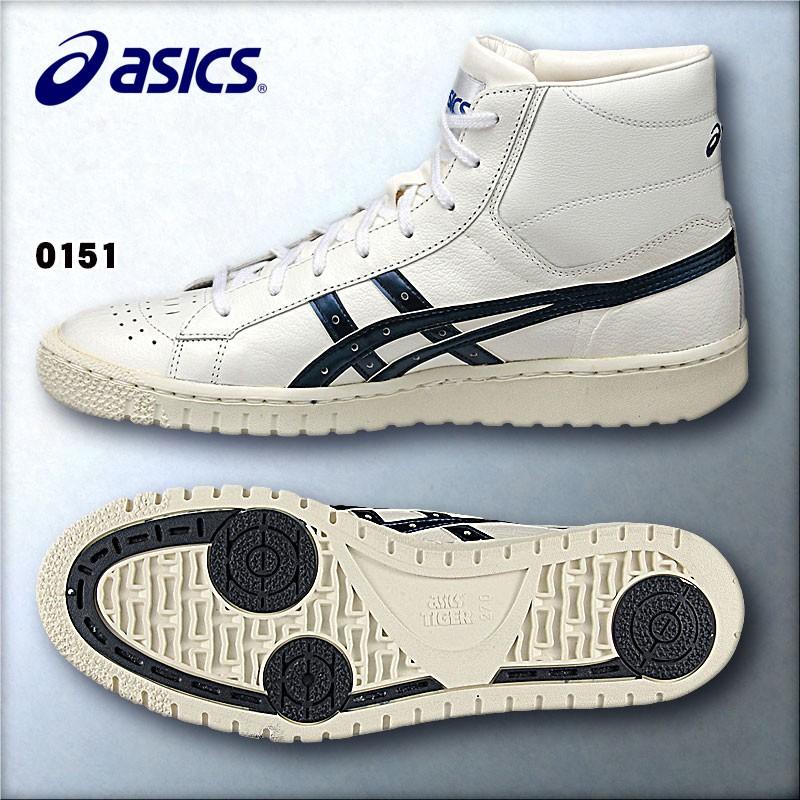 ASICS 2015年モデル アシックス(asics) バスケットボール ASICS 2015年モデル アシックス(asics) バスケットボール