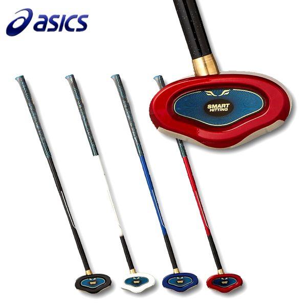 大放出セール アシックス グラウンドゴルフクラブ Gg スマートヒッティング 右打者用 32a 8円 Aynaelda Com