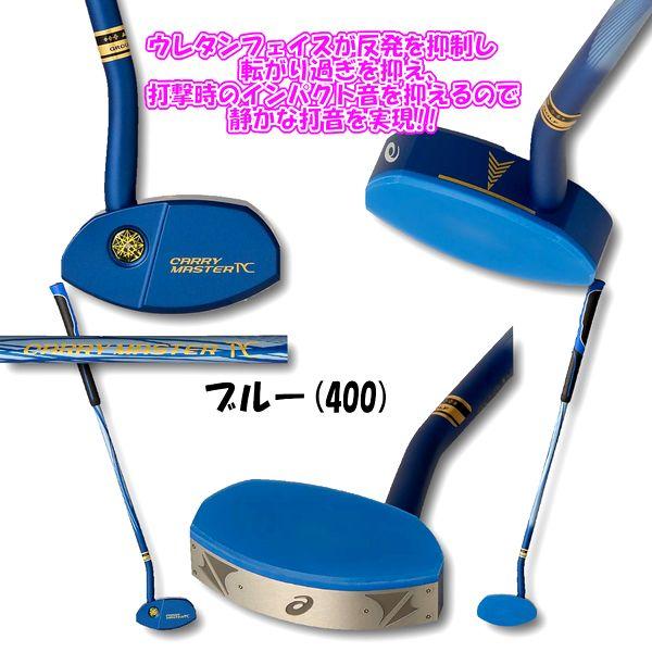 アシックス グラウンドゴルフクラブ GG キャリマスターTC 3283A106｜kasukawa｜03