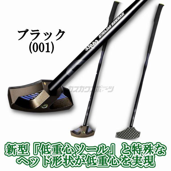ASICS（アシックス） 2023年NEWモデル グラウンドゴルフクラブ GG