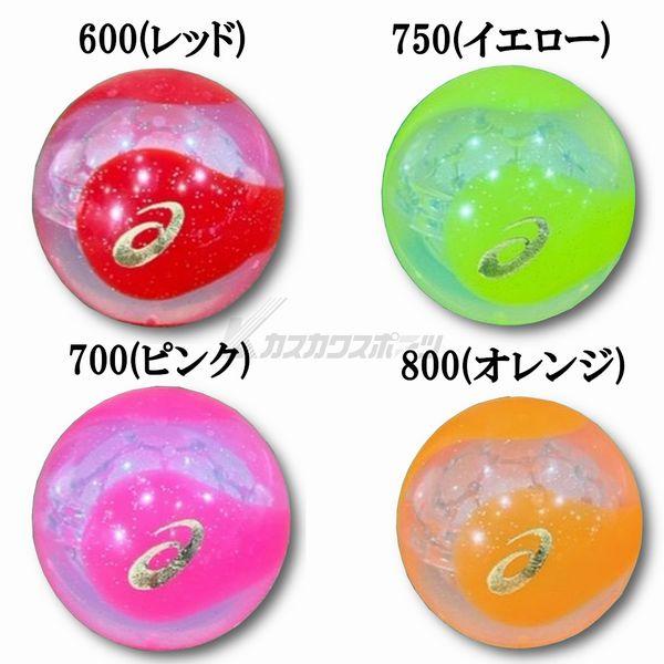 ASICS 2023年NEWモデル アシックス パークゴルフボール PGハイ ASICS 2023年NEWモデル アシックス パークゴルフボール PGハイ