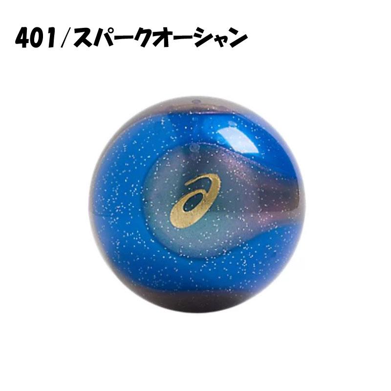 ASICS アシックス パークゴルフボール PGハイパワーボールX-LABO YS